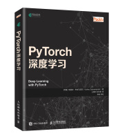 pytorch.jpg